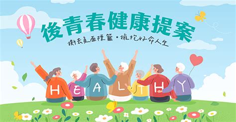 左邊耳鳴|耳朵嗡嗡叫，持續耳鳴怎麼辦？一文看懂「耳鳴」的8。